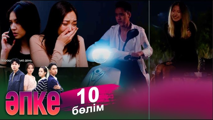 Әйелім менің әтешімді жеке сорады