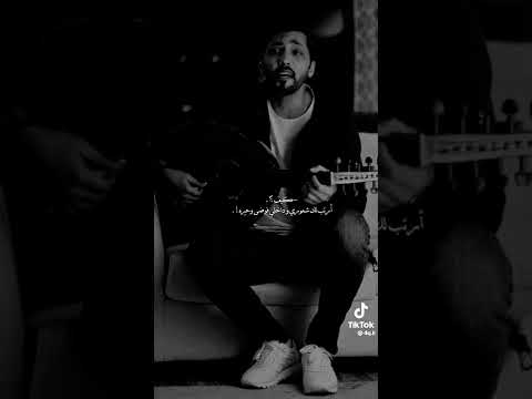 كيف ارتب لك شعوري