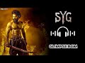 SYG Asura Aagamana - Glimpse BGM Ringtone|Sambarala Yeti Gattu |Sai Durgha Tej |Rohith |