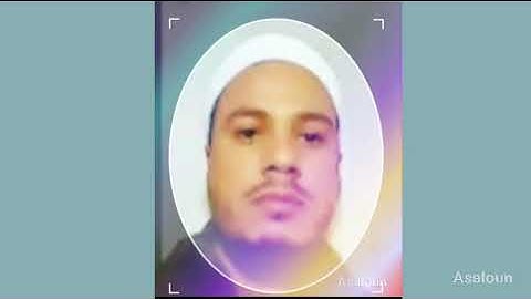 سورة الإخلاص | تلاوة خاشعة تلامس القلوب بصوت الشيخ ممدوح عبداللاه الهاشمي | مصحف الهاشمي