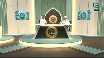تلاوة من جورجيا للمتسابق رامين وتعليق د. أيمن سويد | #السفراء