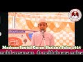 Arman dr mehbob mohra madarsa sautul quran bodpur