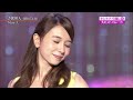 (2016 LIVE) May J. / 異邦人