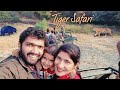 कैसे मिला 🐅 टाइगर ? Tiger Reserve Safari Vlog Documentary Ranthnbore in India