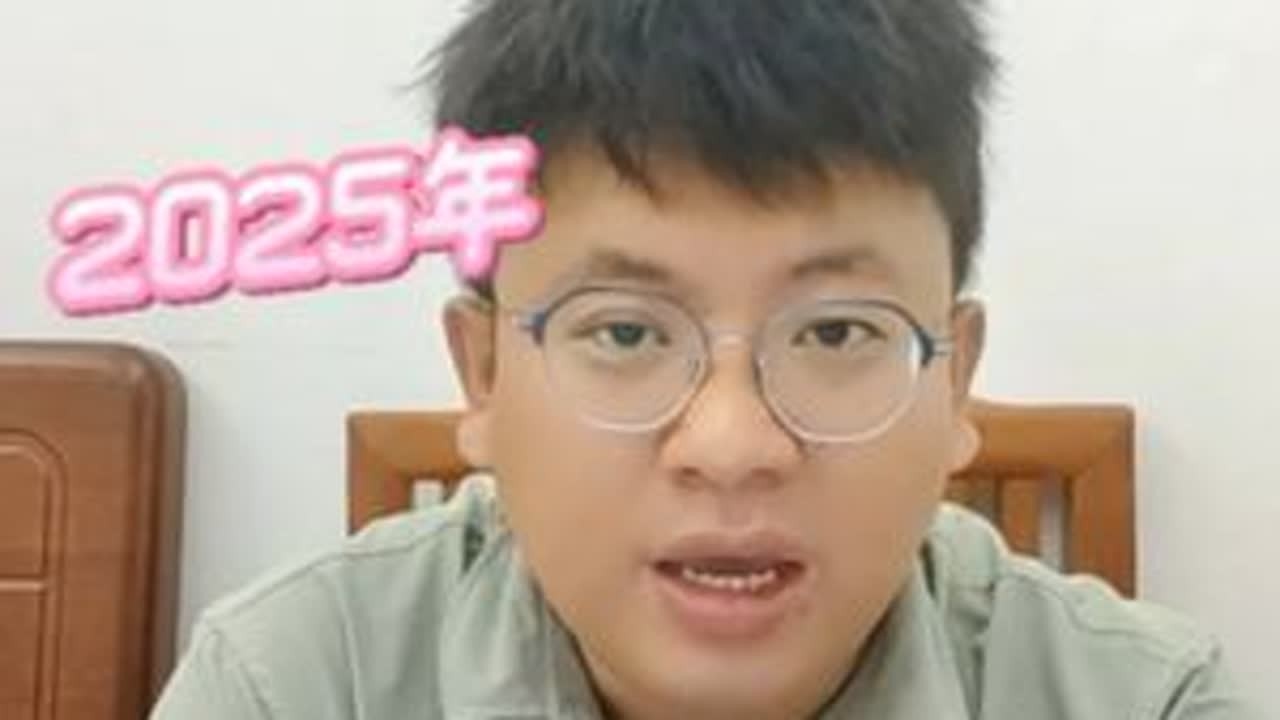 广东地区会计专硕25年性价比超高