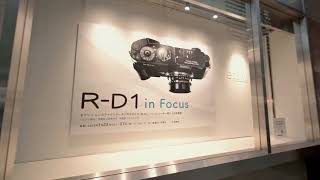 Epson Rangefinder Digital Camera R-D1 ユーザー様写真展