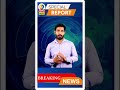 Har Branded Dawa Asli Nahi Hoti- Mankind Aur Intas Pharma Ki Bhi Nakli Dawa Ki Pure India Me Supply