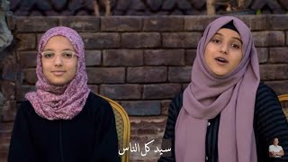 Download lagu من اجمل الالحان التراثيه اليمنية - صل ياربي / سليم الوادعي - ضحى الحكيمي