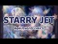 Starry Jet / Hoshimachi Suisei Lyrics (ROM/ENG/ID)