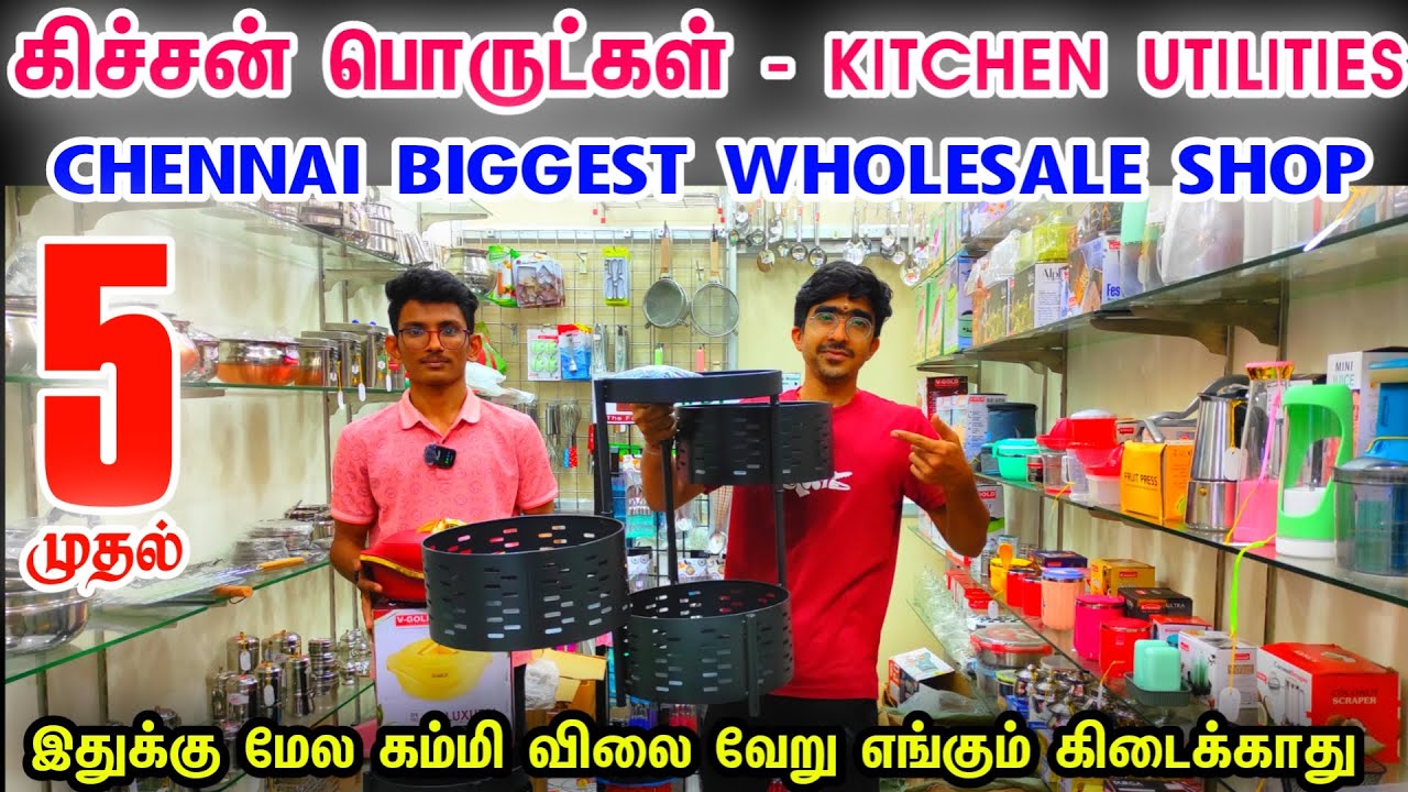 Wholesale Supplier Kitchen Items in Chennai👌👌 Kitchen Gadgets, Home Needs, Silver Kitchen Items