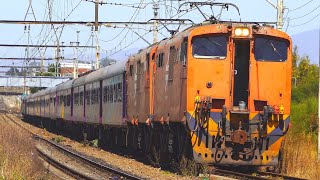 Ordered to halt rail operations indefinitely - SHOSHOLOZA MEYL long distance| Railways South Africa