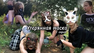 : " "  ,  