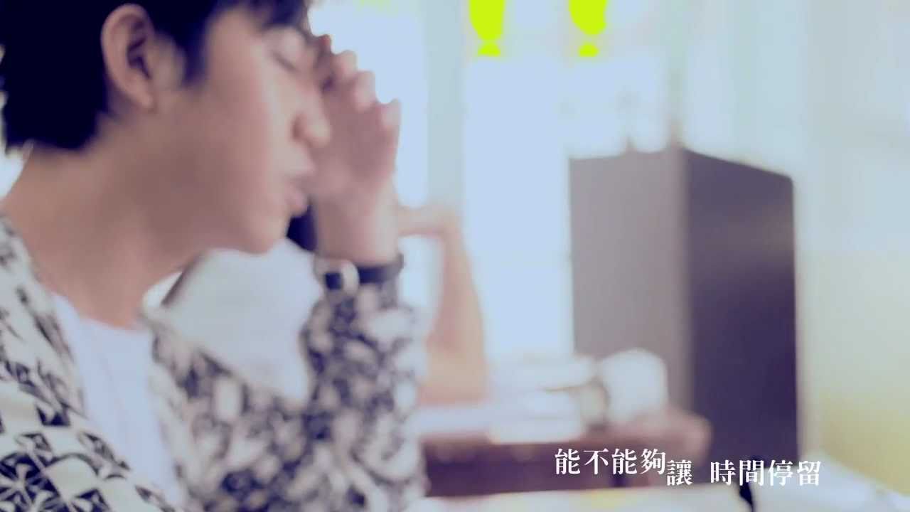 YouTubeで謝和弦 R.Chord【牽心萬苦】[Official Music Video]を視聴