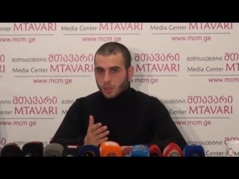 დამატებითი დეტალები ლუკა სირაძის თვითმკვლელობასთან დაკავშირებით - რას ყვება გარდაცვლილის ძმა