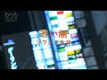 若い潮/フランク永井 (カラオケ)