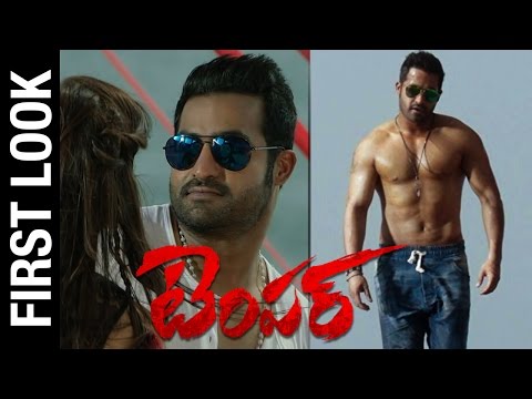 Temper First Look Teaser | NTR Six Pack | Kajal Aggarwal | Puri Jagannadh | Bandla Ganesh