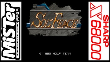 Sol-Feace (MiSTer FPGA - Sharp X68000) 1440p 60fps