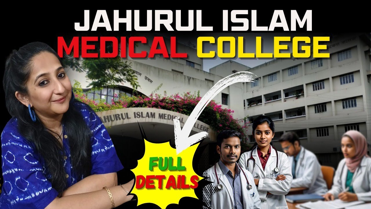 jahurul-islam-medical-college-hospital-mbbs-in-bangladesh-full