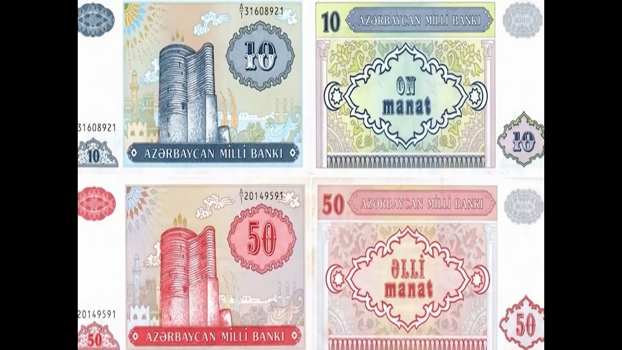 Показать рубль маната. Деньги Азербайджана. Национальная валюта Азербайджана. 1000 Азербайджанских манат в рублях. Манат валюта.