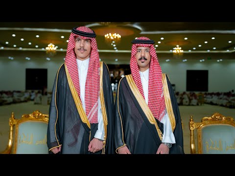 حفل زواج أبناء فليح خلف النعيم عبدالعزيز و عبدالسلام تصوير وإنتاج فل كام