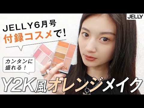 コスメまとめ売り　おまけつき コスメまとめ売り おまけつき