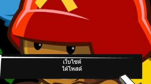 Hack Bloons TD Battles Apk Version : 3.5.1