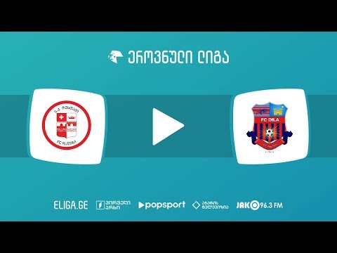 რუსთავი - დილა