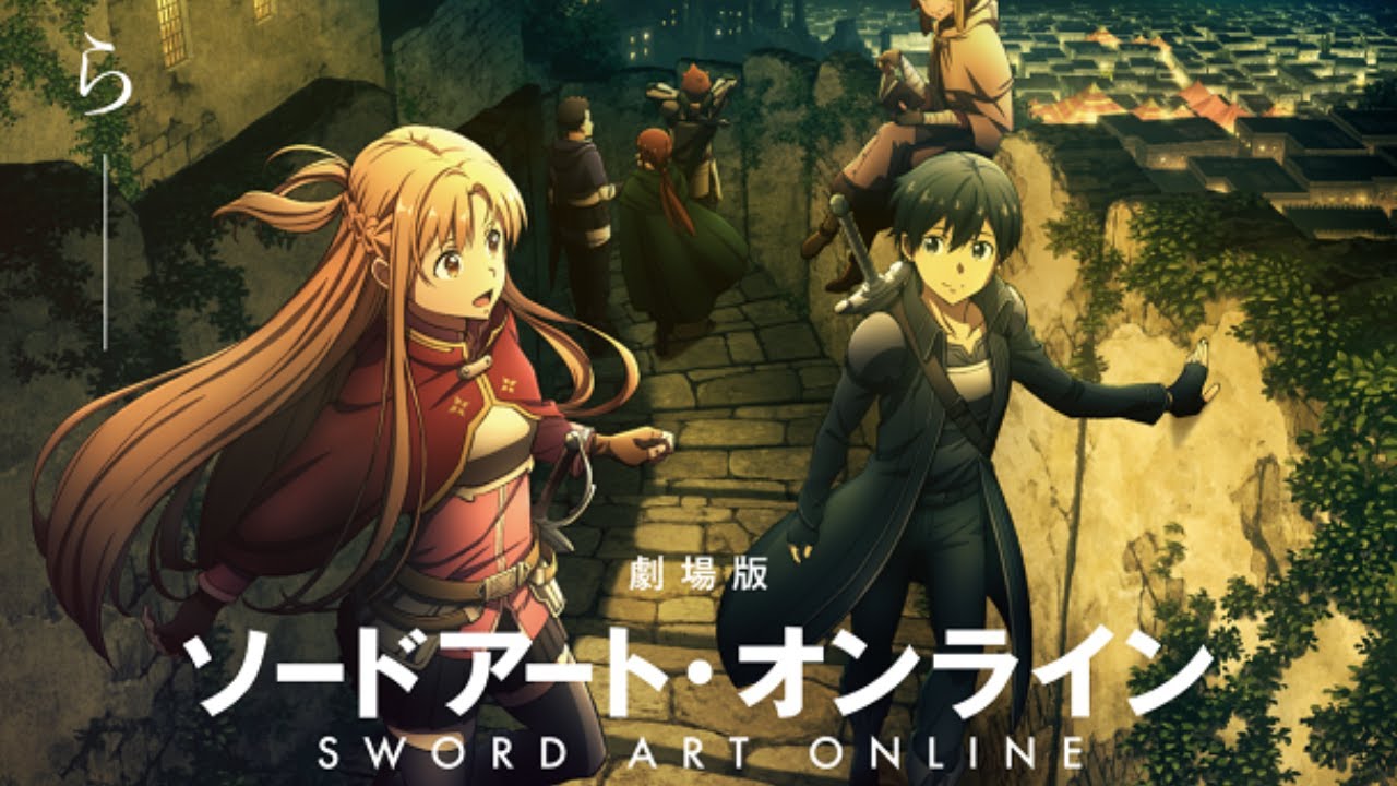 SWORD ART ONLINE THE MOVIE: PROGRESSIVE - SCHERZO OF DEEP NIGHT Trailer  (Subbed)