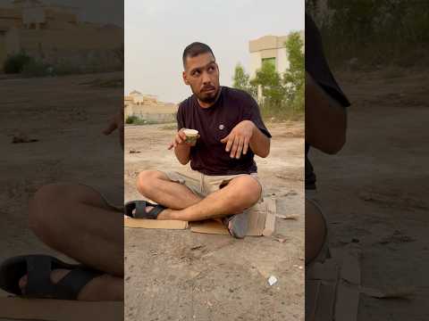 الشحاد ونصيحة الام