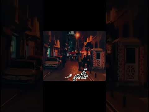 فيه ناس تسقيها عسل