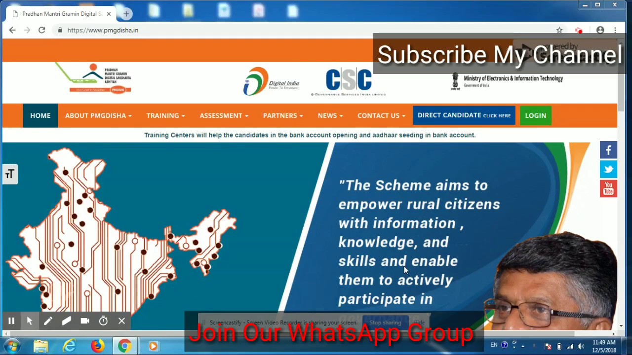 Pmgdisha Good News Pmgdisha Invoice Generate November Months Check Your