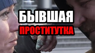 ЛюдиУхлюди (серия 24). Документальный фильм 