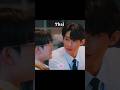 When Will There Be More Indian In Thai This Trend Middlemanslove Itsay Loveintheair 