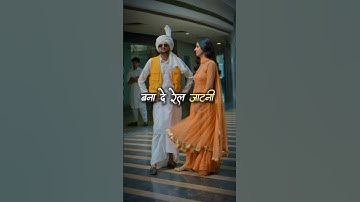 we are jaat 🙋🙋 #jaat #jaatni #jaatland #attitude #jaatjaatni #farmer