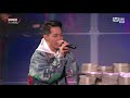 The Quiett X Paloalto Prime Time Good Day 2018 MAMA IN HONGKONG 1080p 60fps mp3