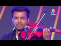         balabhaskar  viral cuts  flowers