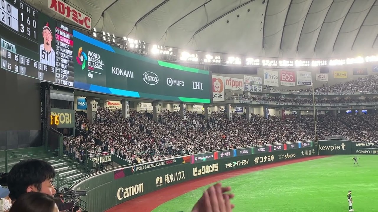 WBC日本代表(侍ジャパン) 闘えニッポン