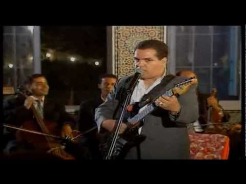 Mariage Marocain Aare Lahe Alahbabe Orchestre Hamid Imazighen A Paris Tel 0640993913