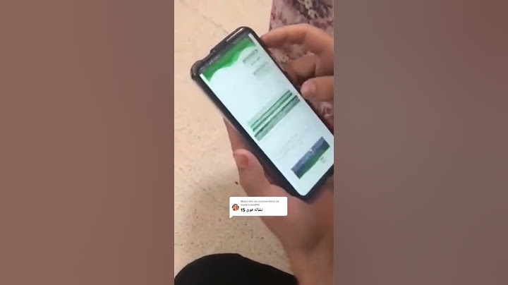 أعظم فرحة فرحة الباك💥❤️