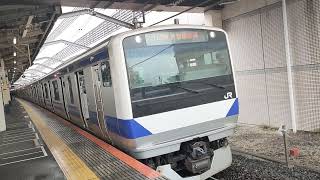 常磐線　快速土浦行き　E531系カツK480編成　柏駅にて