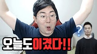 【던파】 오늘도 네오플을 이겼다