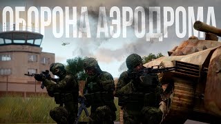 :    .   | Arma III [Solid Games]