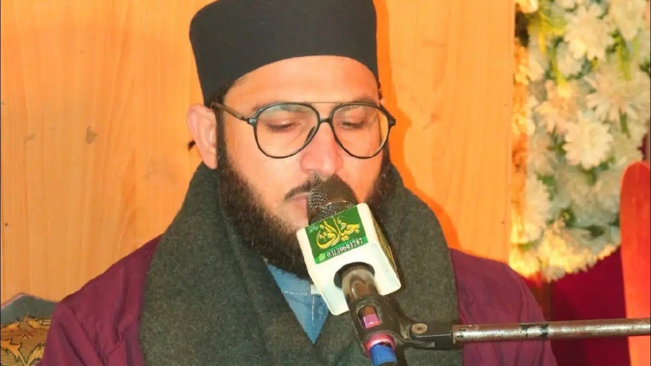 عالمی_ایوارڈیافتہ_قاری_الشیخ_احمدعکاشہ_کابہترین_اندازآوازکیساتھ_تلاوت