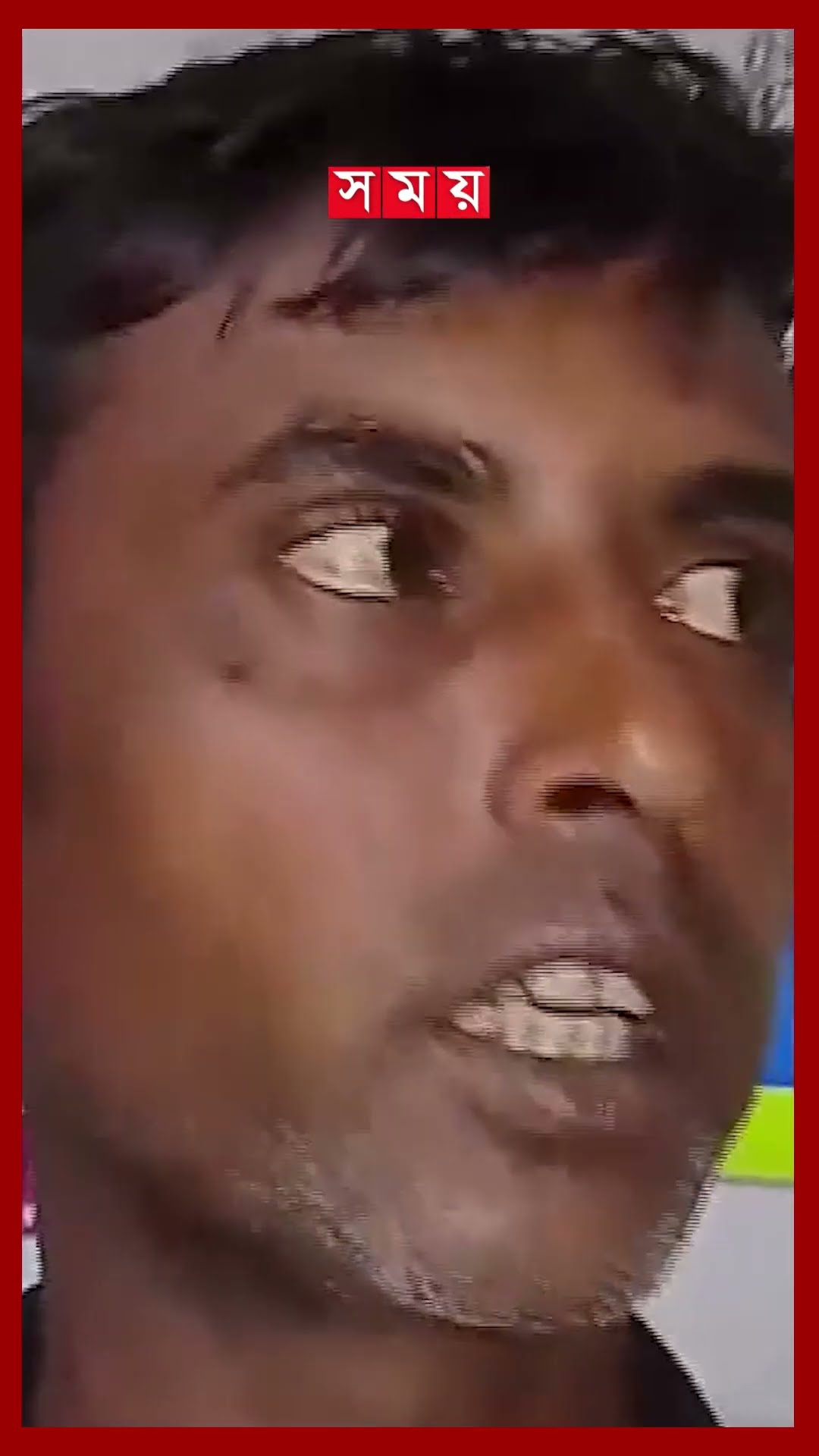 শ্বাসনালী কেটে কথা বন্ধ, লিখে দিচ্ছেন ঘটনার বিবরণ #somoytv #chandpurnews #dmc #meghnariver #shorts