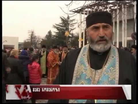 „მართლმადიდებლობის ზეიმი\" თელავში