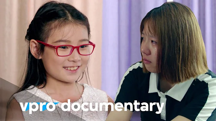 Chinas’ children of tomorrow | VPRO Documentary - DayDayNews