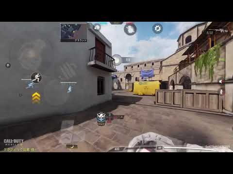 【COD:M】shortHighlight #2 #codmobile  #iPhoneSE2