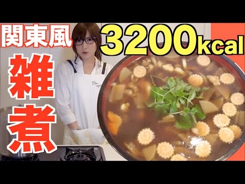 Kinoshita Yuka [OoGui Eater] 4Kg of Ozoni With Mochi