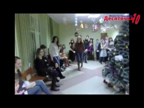 Десяточка выпуск №26 январь 2015