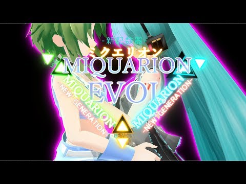『創聖のアクエリオン』MMD-PV_初音ミク ver